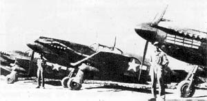 A-36 «Apache»