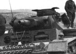 Pz.Kpfw.III Ausf.N