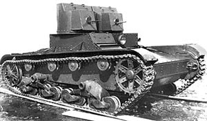 Т-26