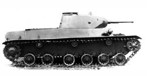 T-50
